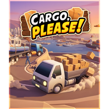 cargo-please-.png