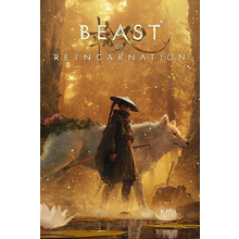 beast-of-reincarnation.png