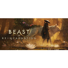 Beast of Reincarnation PRE-ORDER