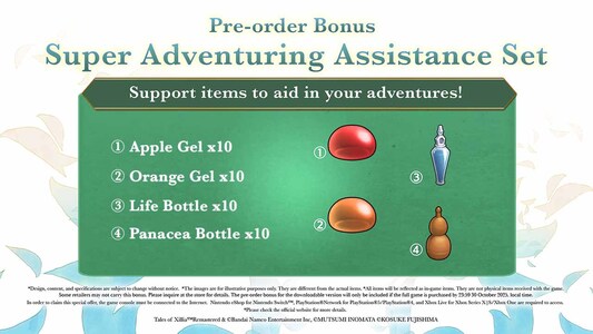 Super Adventuring Assistance Set<br />
- Apple Gel x 10<br />
- Orange gel x 10<br />
- Life Bottle x 10<br />
- Panacea Bottle x 10
