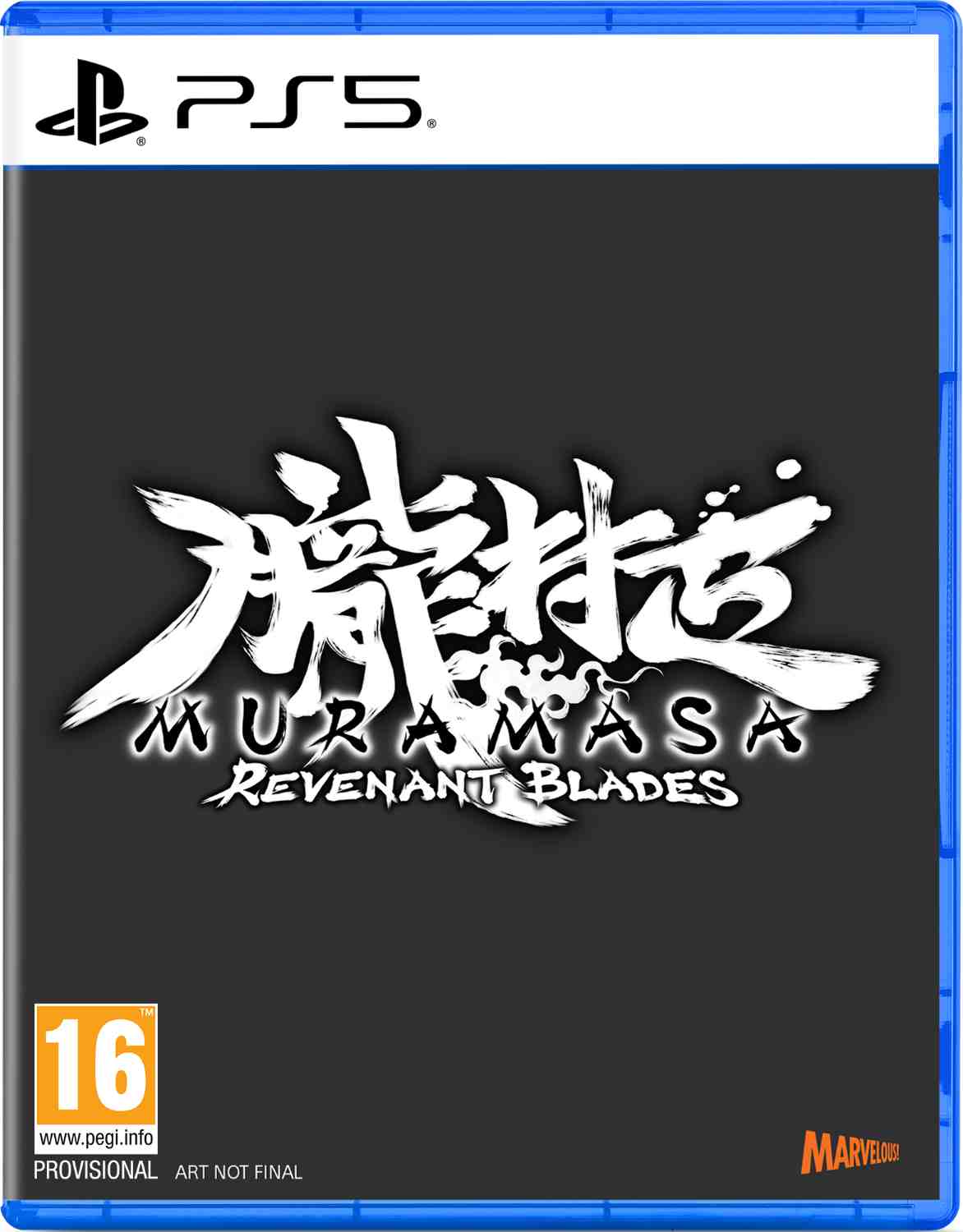 Image of Muramasa: Revenant Blades - PS5