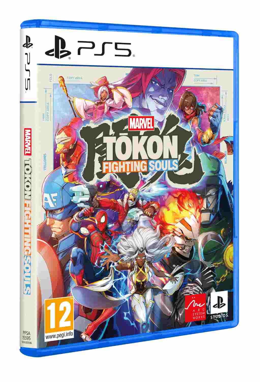 Image of Marvel's Tokon: Fighting Souls - PS5