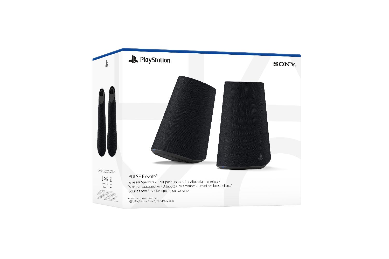 Image of Pulse Elevate wireless speakers - PS5