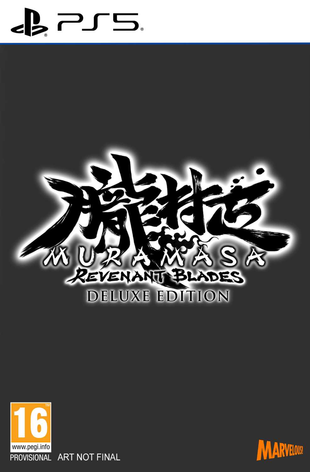 Image of Muramasa: Revenant Blades – Deluxe Edition - PS5