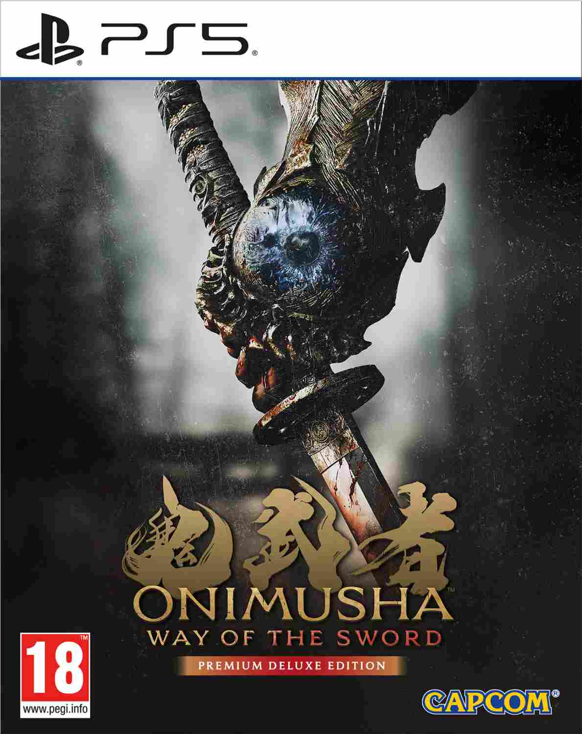 Onimusha Way of the Sword (premium deluxe) - PS5