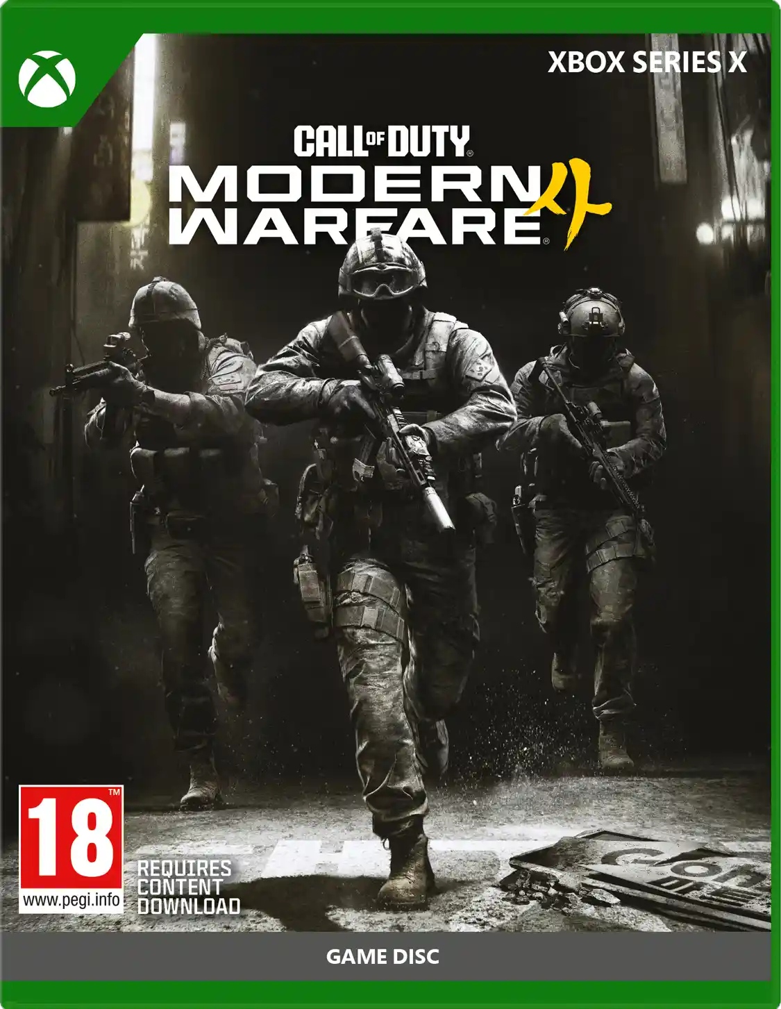 Image of Call of Duty: Modern Warfare 4 - Xbox Series X
