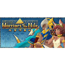 Warriors of the Nile