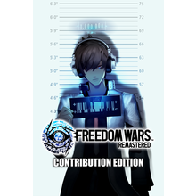 freedom-wars-remastered-contribution-edi.png