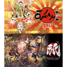 okami-kunitsu-gami-bundle.png