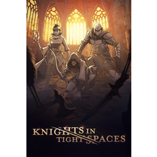 knights-in-tight-spaces.png
