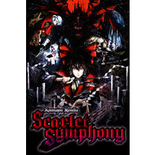 Koumajou Remilia: Scarlet Symphony