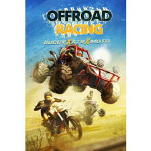Offroad Racing – Buggy x ATV X Moto