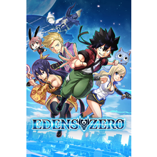 edens-zero-deluxe-edition.png