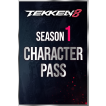 tekken-8-season-1-character-pass.png