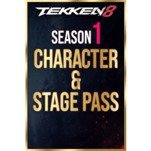 tekken-8-season-1-character-stage-pa.png