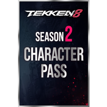tekken-8-season-2-character-pass.png