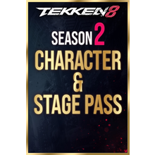 tekken-8-season-2-character-stage-pa.png