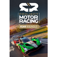 project-motor-racing-year-1-bundle.png