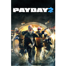 payday-2.png
