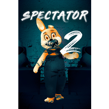 spectator-2.png