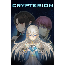 crypterion.png