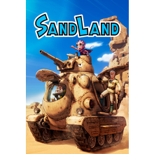 sand-land.png