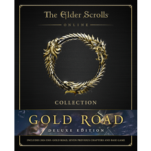 the-elder-scrolls-online-deluxe-collecti.png