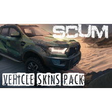 scum-vehicle-skins-pack.png