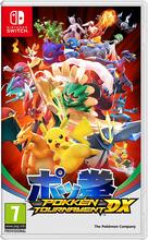 Pokken Tournament DX Packshot