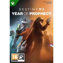 destiny-2-year-of-prophecy.png