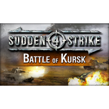 sudden-strike-4-battle-of-kursk.png