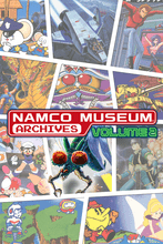 namco-museum-archives-volume-2.png