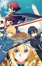 sword-art-online-alicization-lycoris.png