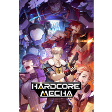 hardcore-mecha.png