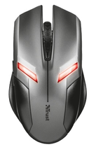 trust-ziva-gaming-mouse