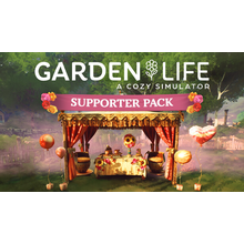 garden-life-supporter-pack.png