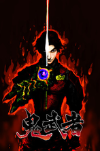 onimusha-warlords.png