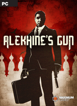 alekhine-s-gun.png