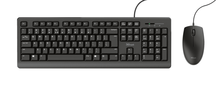 primo-keyboard-and-mouse-set-uk