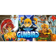 GUNBIRD