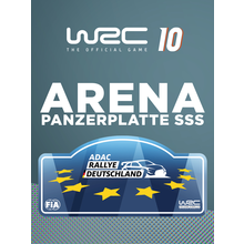 wrc-10-arena-panzerplatte-sss.png
