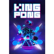 king-pong.png