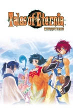 tales-of-eternia-remastered.png