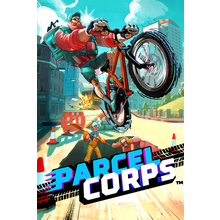 parcel-corps.png
