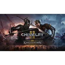 chivalry-2-king-s-edition-content.png