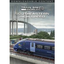 Train Sim World 2: Southeastern High Speed: London