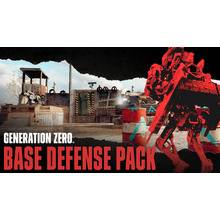 Generation Zero® - Base Defense Pack