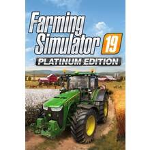Farming Simulator 19 - Platinum Edition (GIANTS)