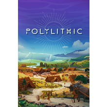 polylithic.png