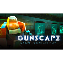 gunscape.png